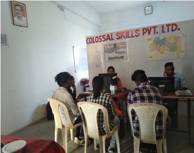 Emplyment Skill